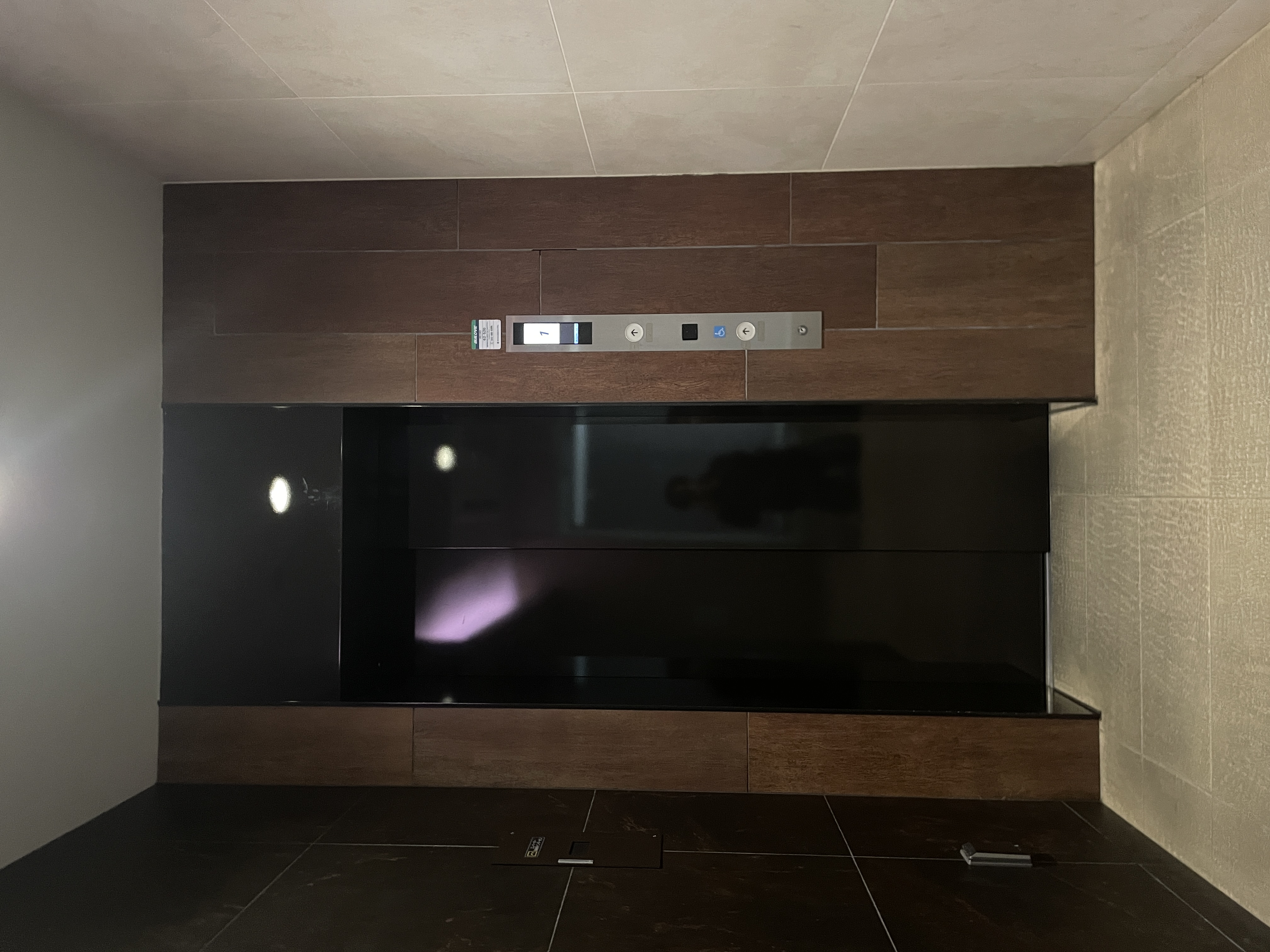 エントランスホール